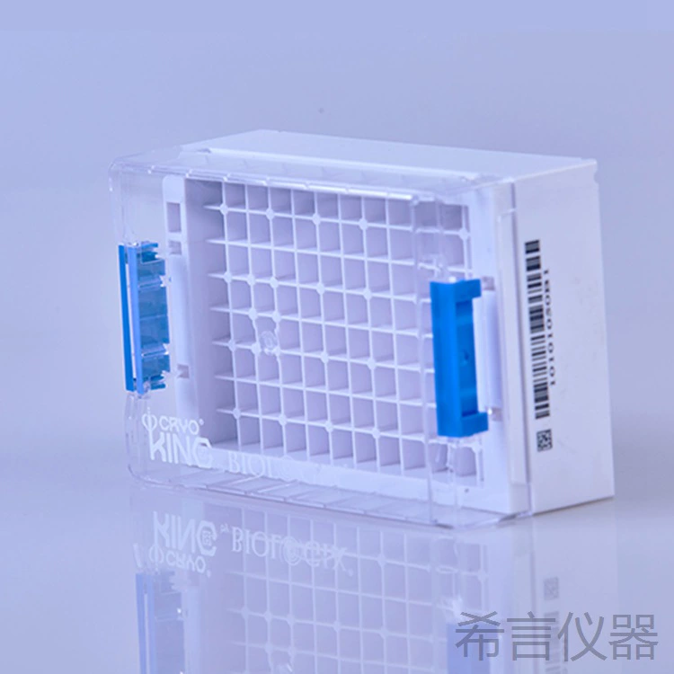 Barroke SBS Standard Frozen Frozen Frozen Rabs Белый 96 клетка квадратное отверстие для легкой автоматизации 98-4227