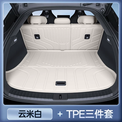 Arcfox T1, special TPE trunk | Trunk Mat - extreme-fox-t1cloudy-white-upgraded-tpe-main-mat-three-piece-set-extreme-fox-at2025-model-t1