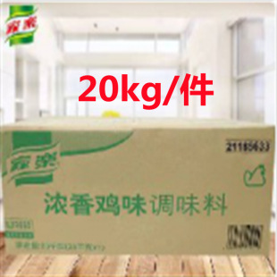 �Ҙ������uζ�{ζ��20kg�u���{ζ�� ����{�� �r�����Ҝ�����b