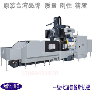 PROTH̨����һ���ܴ�ˮĥPSGC-5010ԭ�b�M�ڴ������Tʽƽ��ĥ��