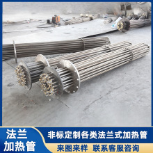 ���mʽ�ӟ��� Һ�w�ӟ��� �՚�ӟ��� 늼ӟ�ܼӟጧ���͠t ˮ