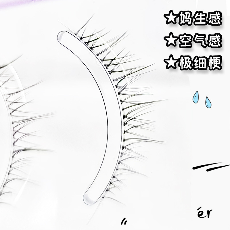 Shimaiao M6 natural pequeño diablo pestañas postizas hadas transparente tallo simulación de una pieza un pelo de hadas