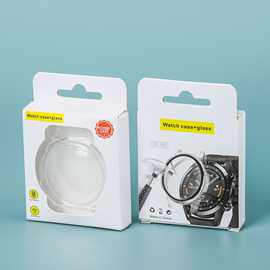 适用三星Watch3代手表保护壳包装盒金属表圈包装吸塑纸盒挂钩包装