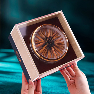 Sifang NAFU gift box Bird's Nest Cordyceps Dendrobium American ginseng packing box Double Treasure double matching gift box with hand gift empty box