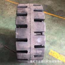 Sl݆̥20.5 70-16 16 70-20-24L-5P܇bdC댍݆̥