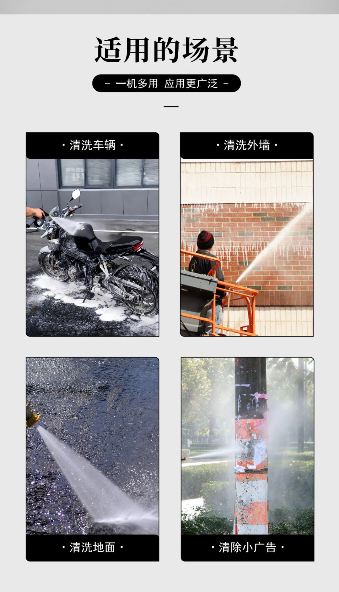 Botuo Feige Sgl Series High-Pressure Cleaning Machine with Hose Reel, 220V High-Power High-Pressure Car Washer