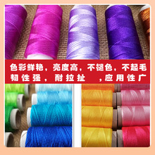 ?���z����]�z���ֹ��̽����p�������K��Ь�|�־���p�x�C����