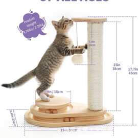 木质猫抓耐磨猫抓柱剑麻爪板猫咪玩具自嗨解闷立式猫抓立式猫抓