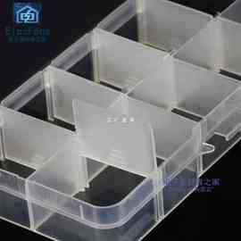 JZS5零件盒电子元器件透明多格大小螺丝储物箱分类格子样品塑料收
