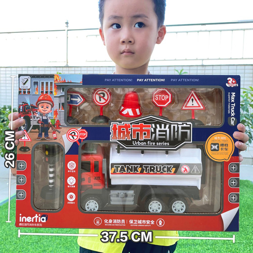 Children's Large Size Engineering Truck Simulation Fire Engine Police Car Inertia Car Children's Toy Car Supermarket Institutions Large Gift Box