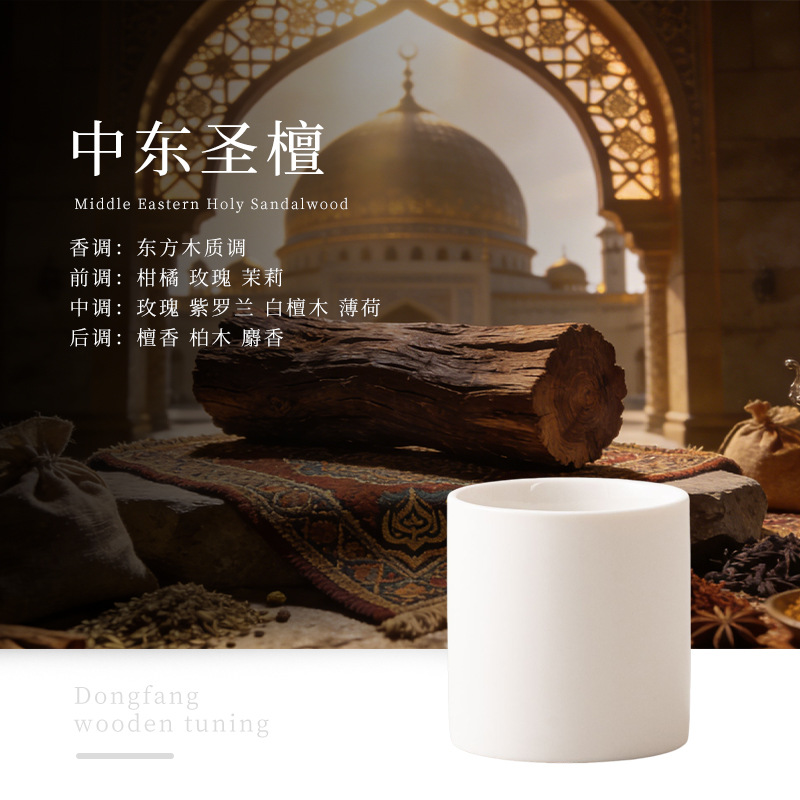 Contenedores de velas mudas transfronterizas Tazas vacías apoyan vasos de velas de cerámica perfumadas con cera DIY fabricantes de latas de velas al por mayor