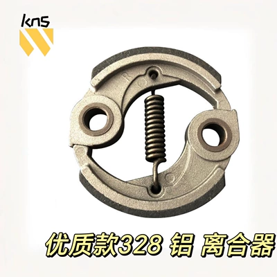 40-5/139/GX35/G45/328/TU26 lawn mower: Otbiçən başlıqları - 328-aluminum-clutch