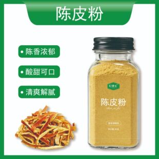 ������÷��÷�����}�Ƥ�ۏV����Ұ�ʲݳ���մˮ�����ß�����80��