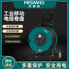 ��˼����|�P250V10A������|�P�����Ƅ���|���P�@���P�ձPM8D03