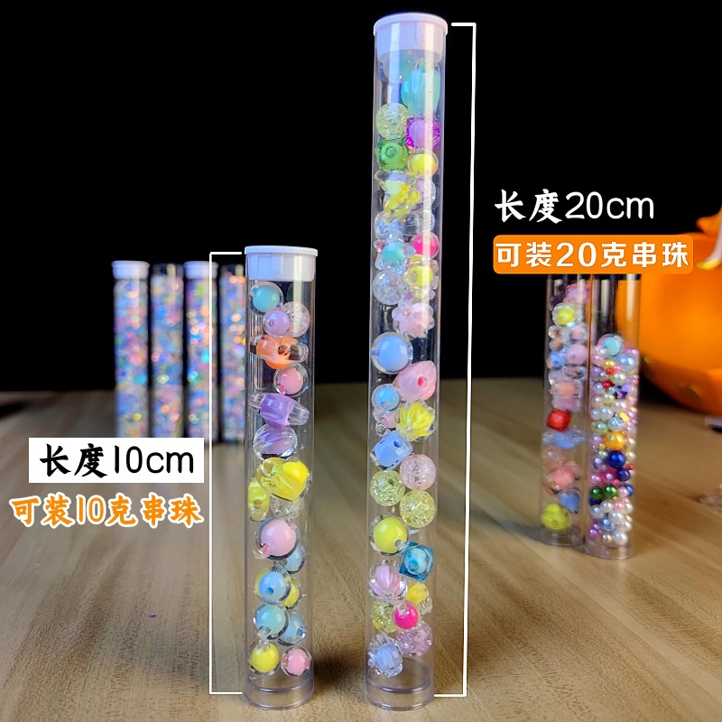 PC包装管 串珠8.jpg