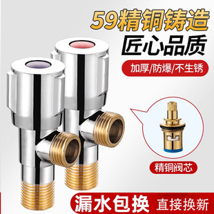 �����yһ�ֶ�ˮȫ�~ˮ�y4���_�P304���P䓼�����ͨһ�M������ˮ�y