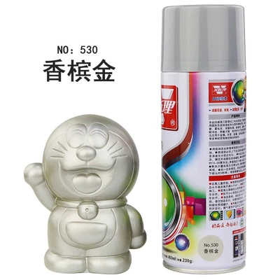 Avtomobil boyası — Paint Waterproof Bright Protective Paint - champagne-gold-1-bottle-500ml-net-290g-500ml
