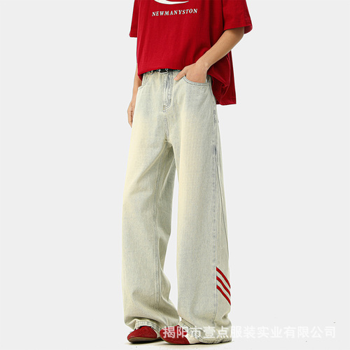 Cross-border American retro striped pants men's spring and autumn new high street all-matching loose wide-leg straight jeans