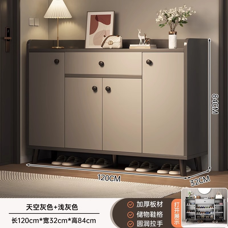 【손잡이 스타일★더 많은 공간 절약] 문 4개와 서랍 1개, 스카이 그레이 + 라이트 그레이 120*32*84cm