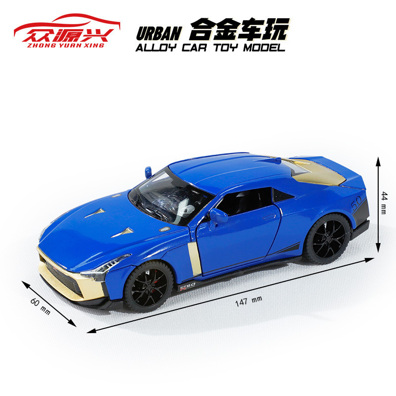 Zhongyuan xinghejin modelo de coche 1:32 Nissan GTR-50 coche deportivo tire hacia atrás con sonido y luz niño juguete coche música modelo