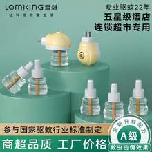 ���늟�����Һ���ßoζ�����Ƶ��e�^���l��÷���Һ����Һ���b