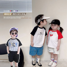 童装批发夏款儿童短袖T恤女童卡通插肩上衣韩版男童体恤夏