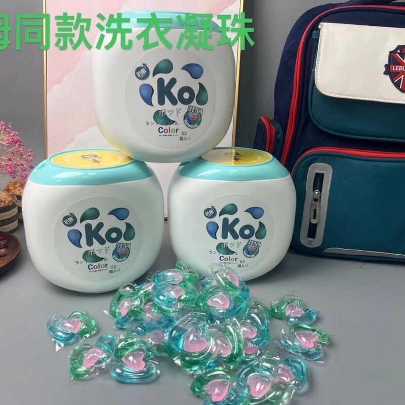 山M同型洗濯洗剤ボール 除菌・消臭・香り長持ち・濃縮・除菌 52個入り|undefined