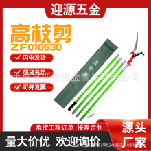 ZF010530�L�~ȡ�����L������֦����s�߿ղ��ʽ�^�����������U