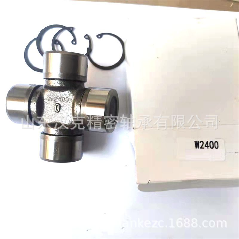 山东外贸轴承 万向节十字轴 承接外贸轴承订单 W2400十字轴