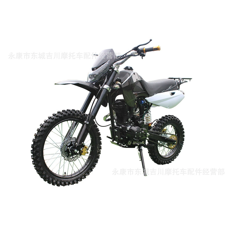 Off-road mountain vehicle, SUV for adults