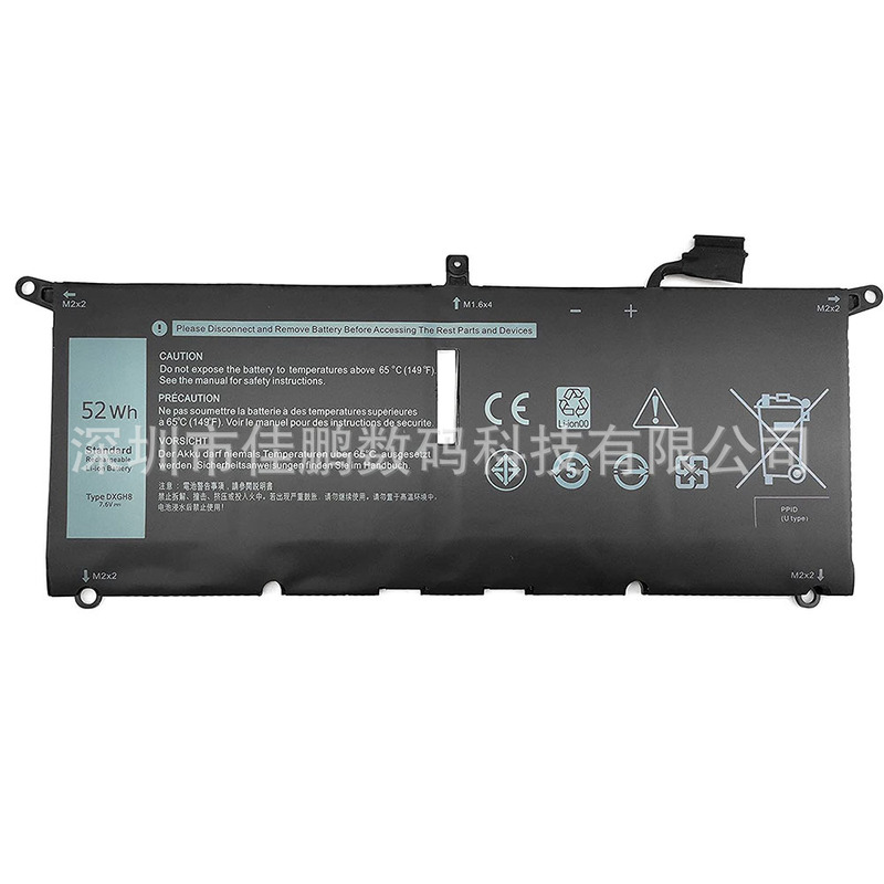 Suitable for Dell Dell13-5390 XpS 9370 9380 HK6N5 DXgH8 p82g Notebook Battery