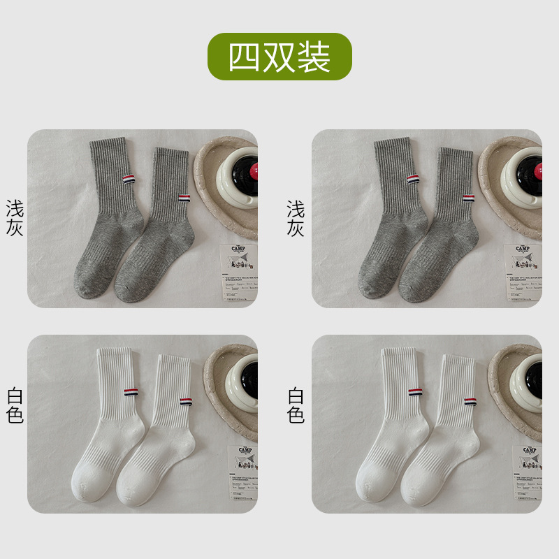 纯色女士中筒袜秋冬条纹布标长筒袜无骨棉袜防臭吸汗袜子吸汗防臭|undefined