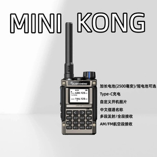 Ȫʢ����С����UV-K1(8)���v�C܇�d��̨��������һ�I���l���ս���