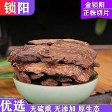 ɰiꖂ șĽiƬl ʿݲݾ