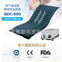 ���A500�t�Ú�|�����˷������˰c�����˼����o�����쯏��ⴲ�|