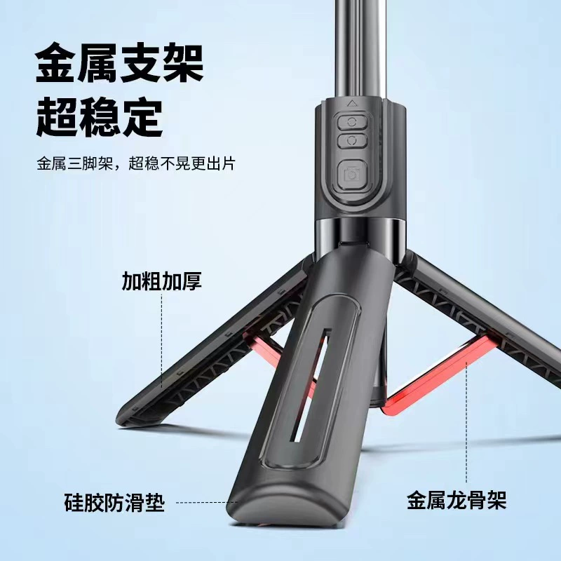 New C10 anti-shake handheld single-axis AI face-shocking gimbal selfie stick Bluetooth remote control multi-function tripod