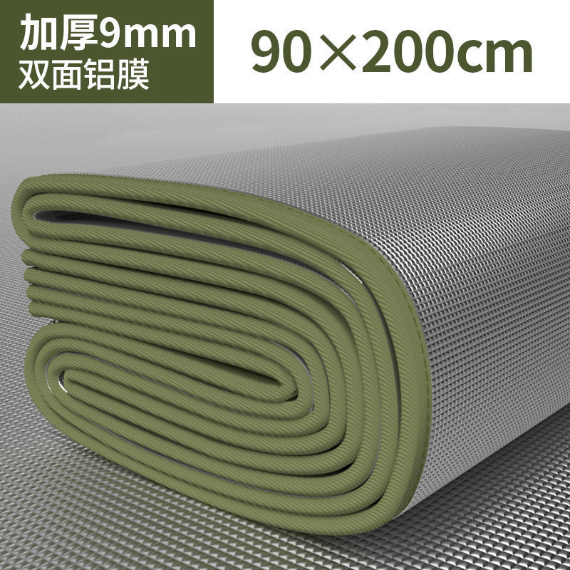 防潮垫户外露营加厚帐篷用睡垫家用打地铺床上用野餐隔潮垫子地垫|undefined