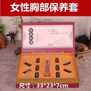�ز���Ħ����Ů�鷿���B���ٰ�Ħ���w�o�����j����Ժ�׺�ͨ����ͨ