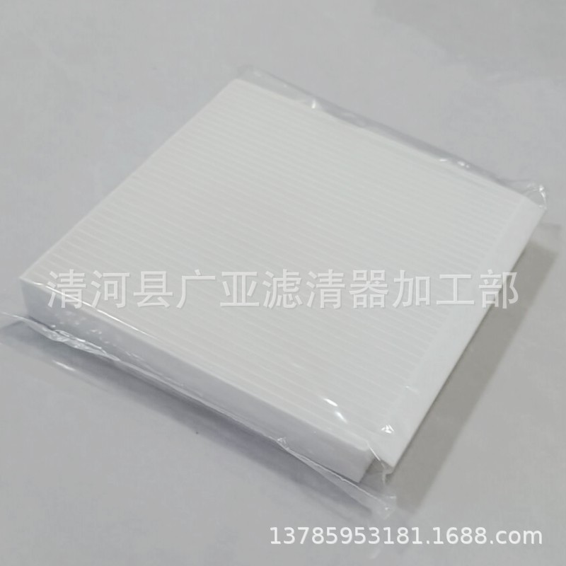 00E36C671E0DDAC48061C89EF2A7EB