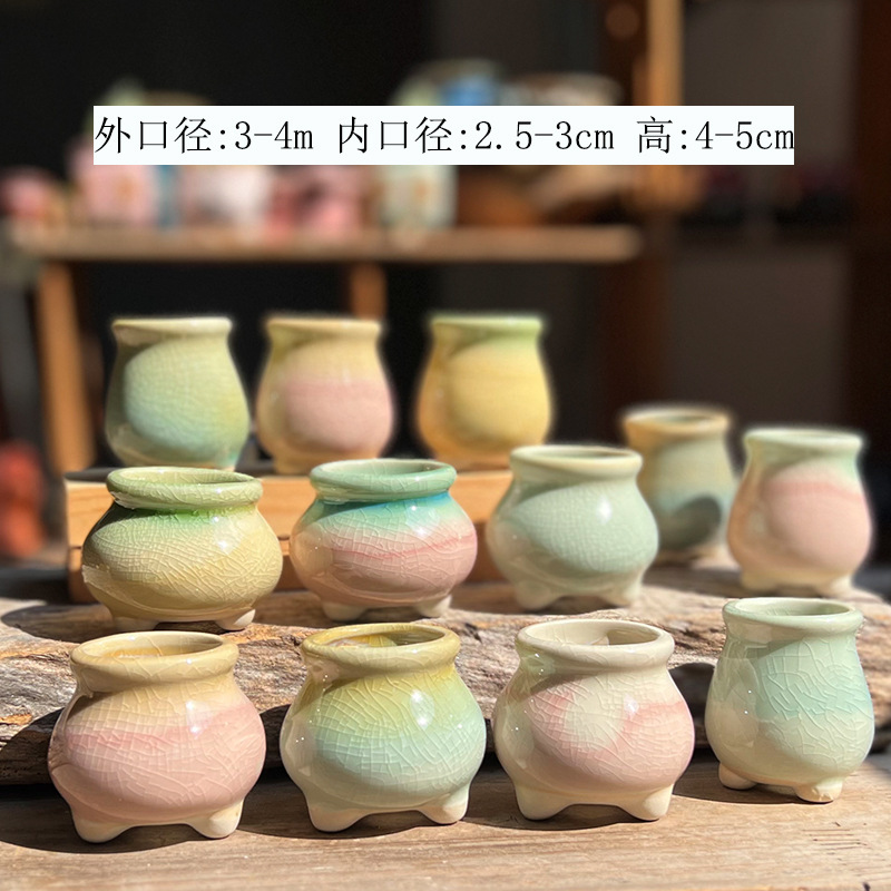 New Thumb Basin Fleshy Flower Pot Flow Glaze Kiln Change Clay Absorbent Breathable Controlled Nose Feces Seedling Refined Small Flower Pot