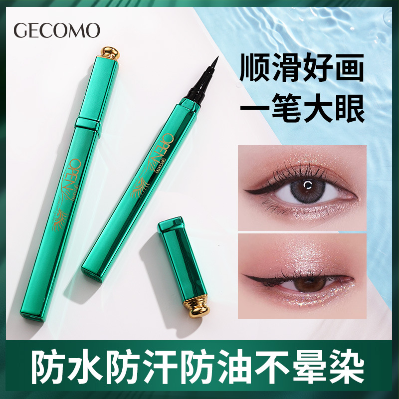Delineador de Ojos Xieruigemeng Peacock, Secado Rápido, Resistente al Agua y al Sudor, Maquillaje Cosmético al por Mayor, Delineador Líquido en Lápiz
