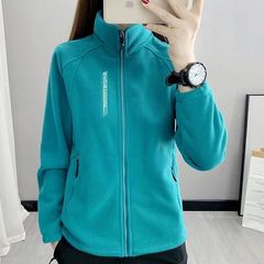 秋冬摇粒绒外套女士抓绒衣加绒加厚立领开衫户外运动保暖卫衣上衣