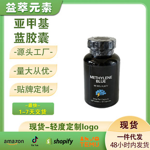 �F؛����վ�羳����׻��{�z��METHYLENE BLUE/60��
