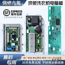 �LͲϴ�C���ԭ�b��X���·�����@ʾ������Դ��·����̫��