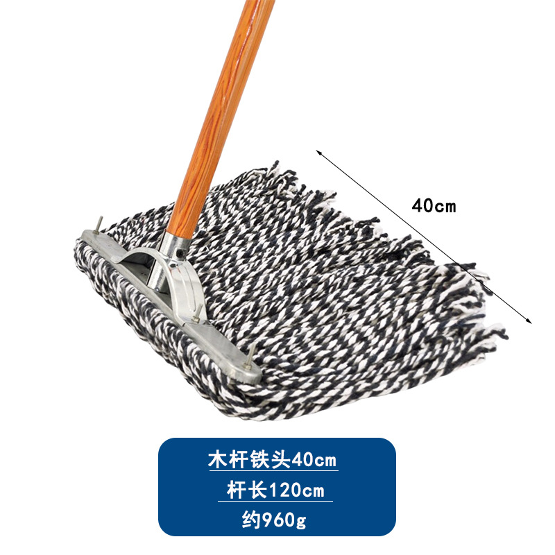 나무 철 머리 40cm