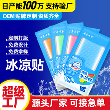 �羳޽������N����׃ɫ���N�����˟ή���Nˮ��ζ���Q����Noem