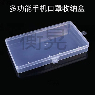 �֙C�S���ռ{��������D����Ļ��������Ԫ��͸��������ռ{��