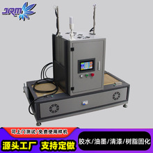 流水线UV固化机365/395nm紫外线隧道炉UV油墨胶水快速固化设备