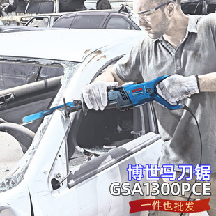 ���������ľ�Ľ����бP�и��GSA1300PCE�R��䏶๦������ʽ��