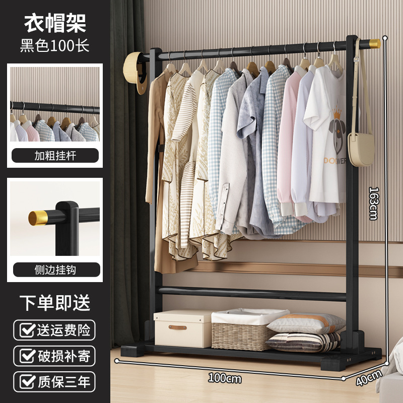 100 모델 블랙 F112